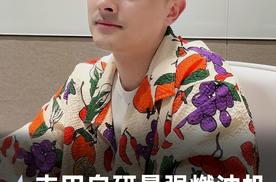 丰田自研最强燃油机 却被中国电车逼到无路可走