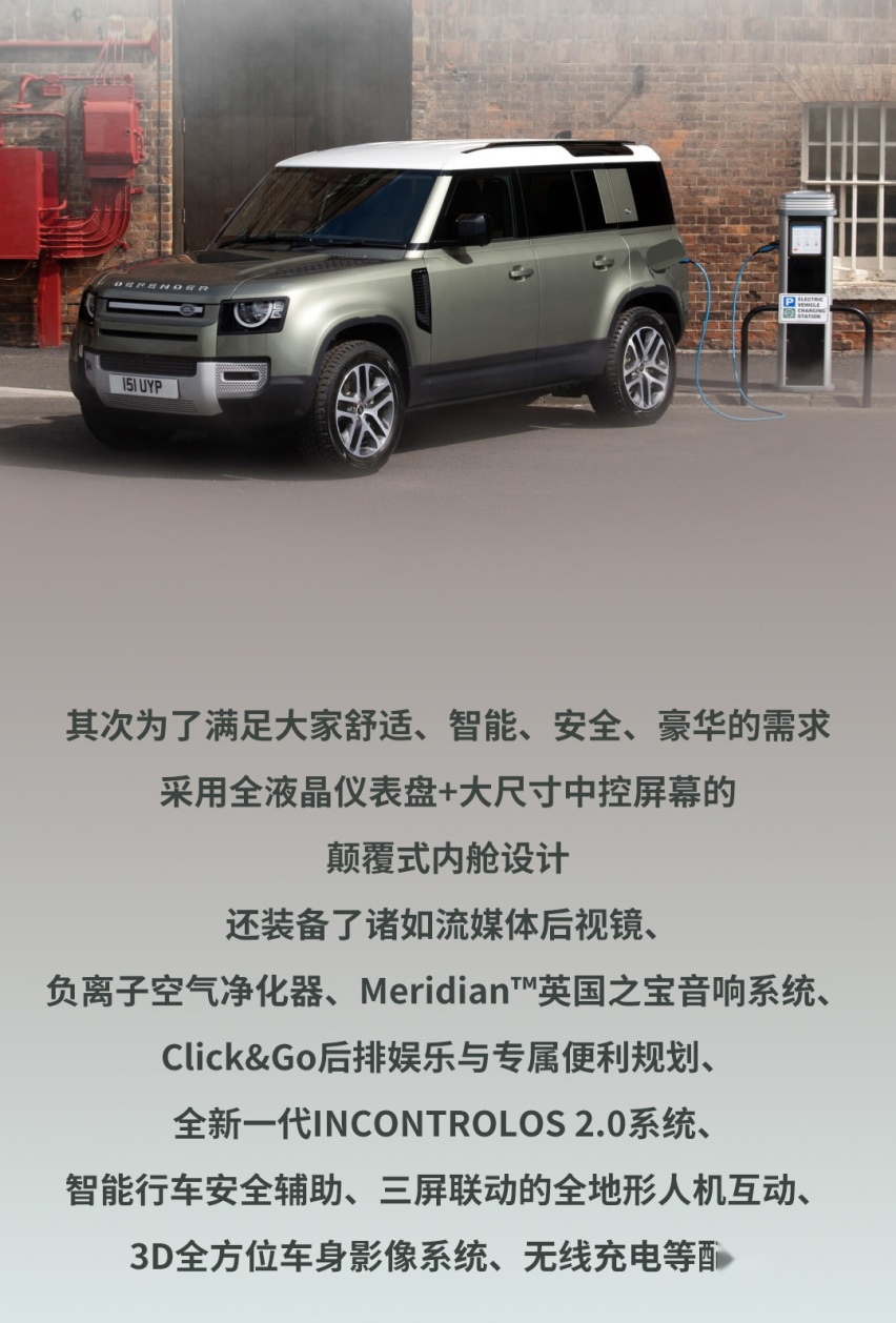 加价10来万提车3个月，被抢疯的全新SUV表示有苦难言！