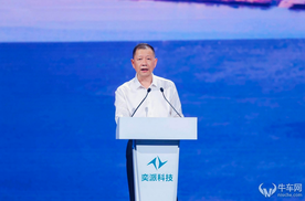 奕派科技发布“未来之翼”战略，全新风神L8亮相/新款eπ008上市