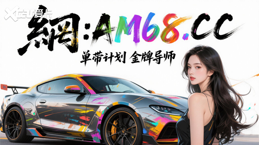 2025年度更新:快3和值表