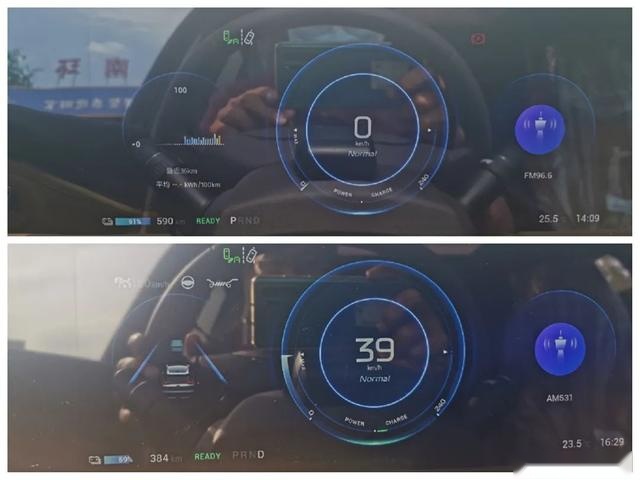北京六环路实测 Aion LX续航，28万元买回Modol