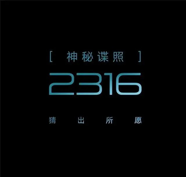 比亚迪F品牌谍照曝光 6月发布 预计40万起对标BBA