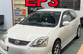 英国的本田Type-R，纯度够吗？