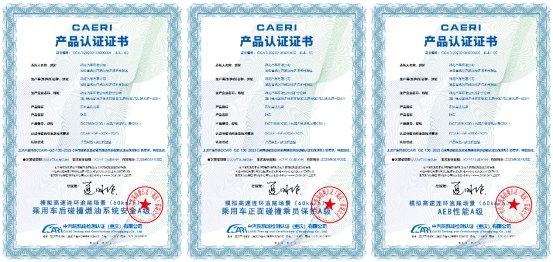 品质升级、价值进阶，23款凡尔赛C5 X +1元，生活更+凡尔赛