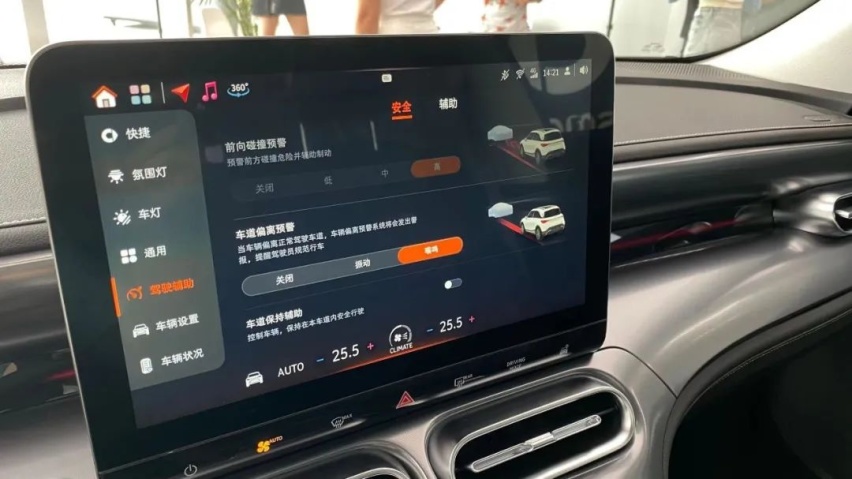 实拍smart精灵#1：细节设计很奔驰，空间表现同级领先