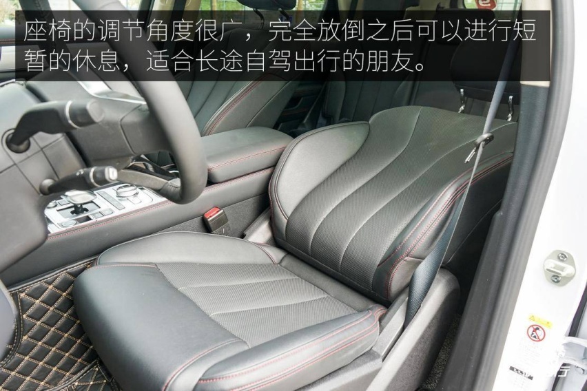 座椅.jpg