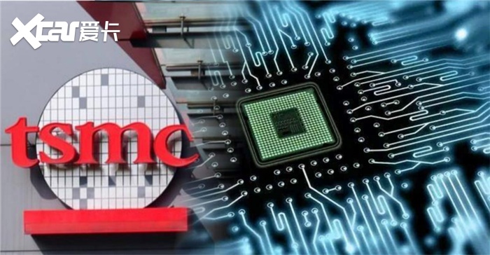 BALLBET官网【芯片政策】|日本漫画大全无彩翼漫画|从全球芯片政策看科技技术