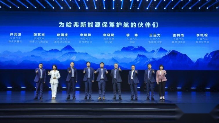 青铜独家 | 魏建军的勇敢与丰田章男的犹疑，意味着什么？