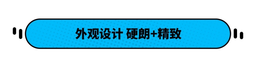 1.5T+8AT变速箱 全新大众Taos海外实拍