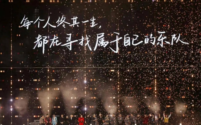 整个夏天最火的音乐是什么？听一汽-大众揽巡最硬核歌单