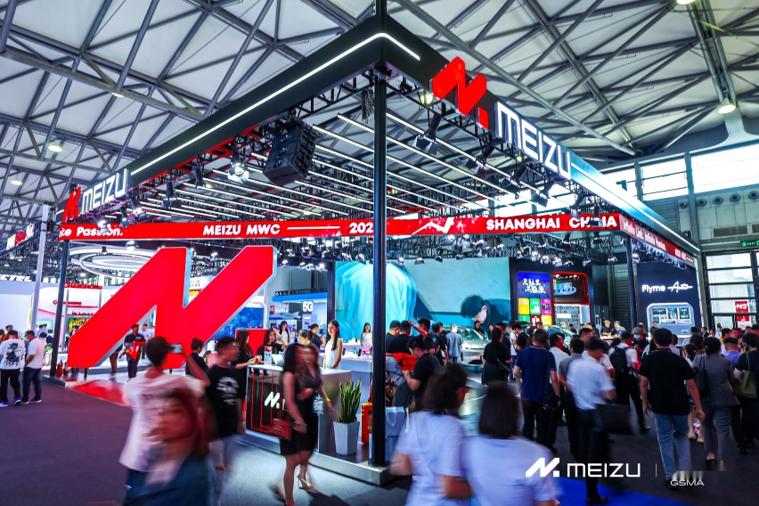 从2023 MWC魅族 Flyme Auto里看未来