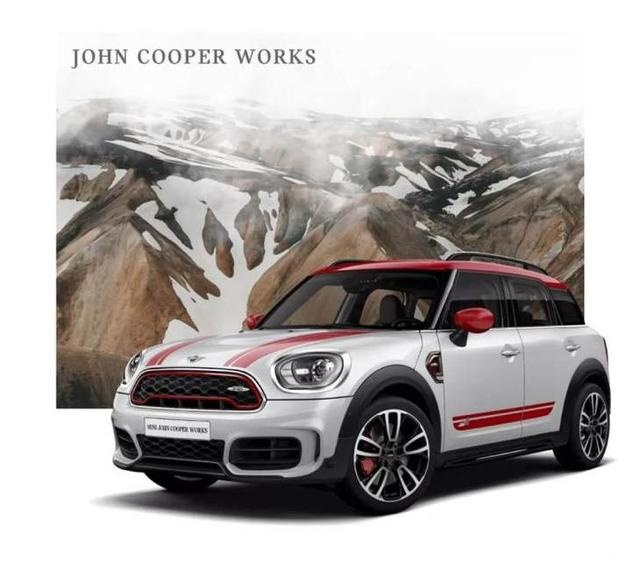 售价29.08万起 MINI COUNTRYMAN极地版上市