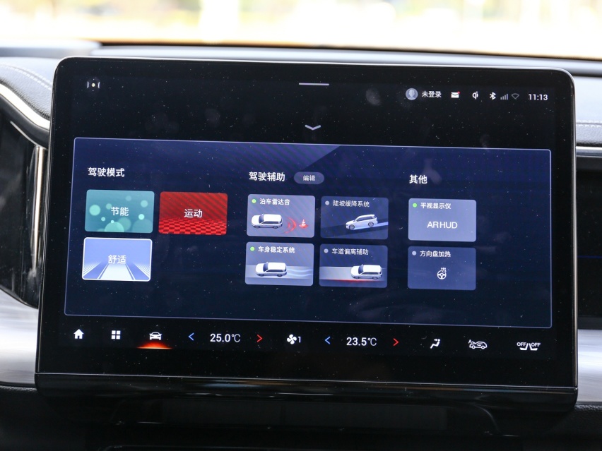2023年还看日系SUV？这些中国车14.59万起 实力不输合资！