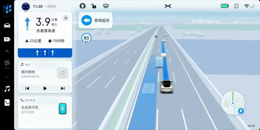 全球首家量产车搭载SR，高德第三代导航赋能小鹏汽车NGP