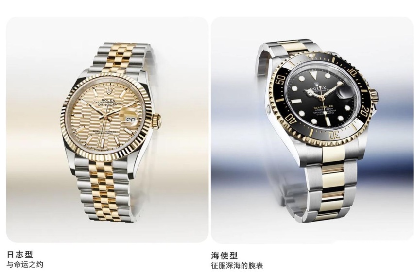 车圈不缺“大嘴”企业家？零跑C11叫板奥迪Q5、宝马X3