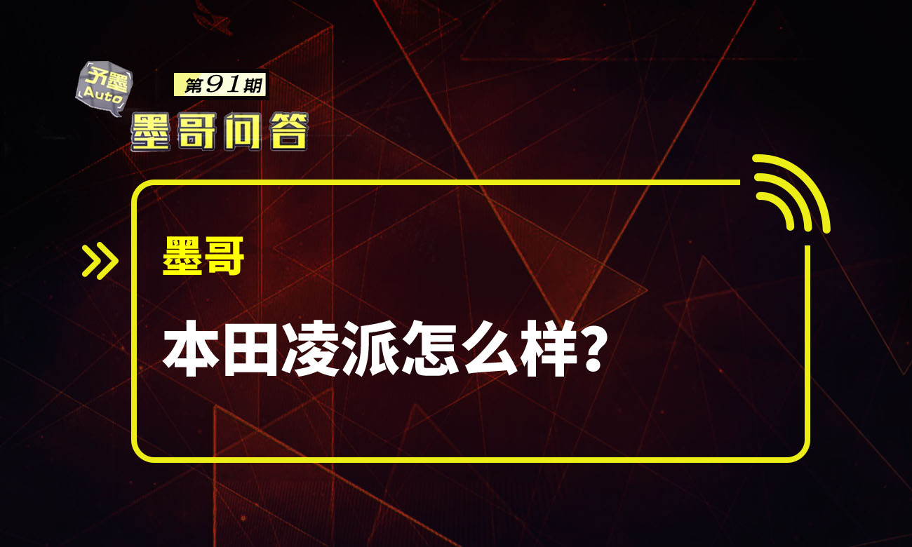 ���𣺱���������ô�ӣ�