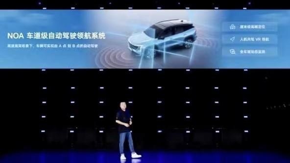 高速NOA+高通8155只要10万出头？吉利博越L智能化如何