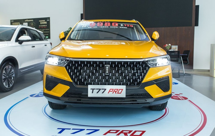 奔腾T77 PRO发动机 高动力 低油耗 低NVH