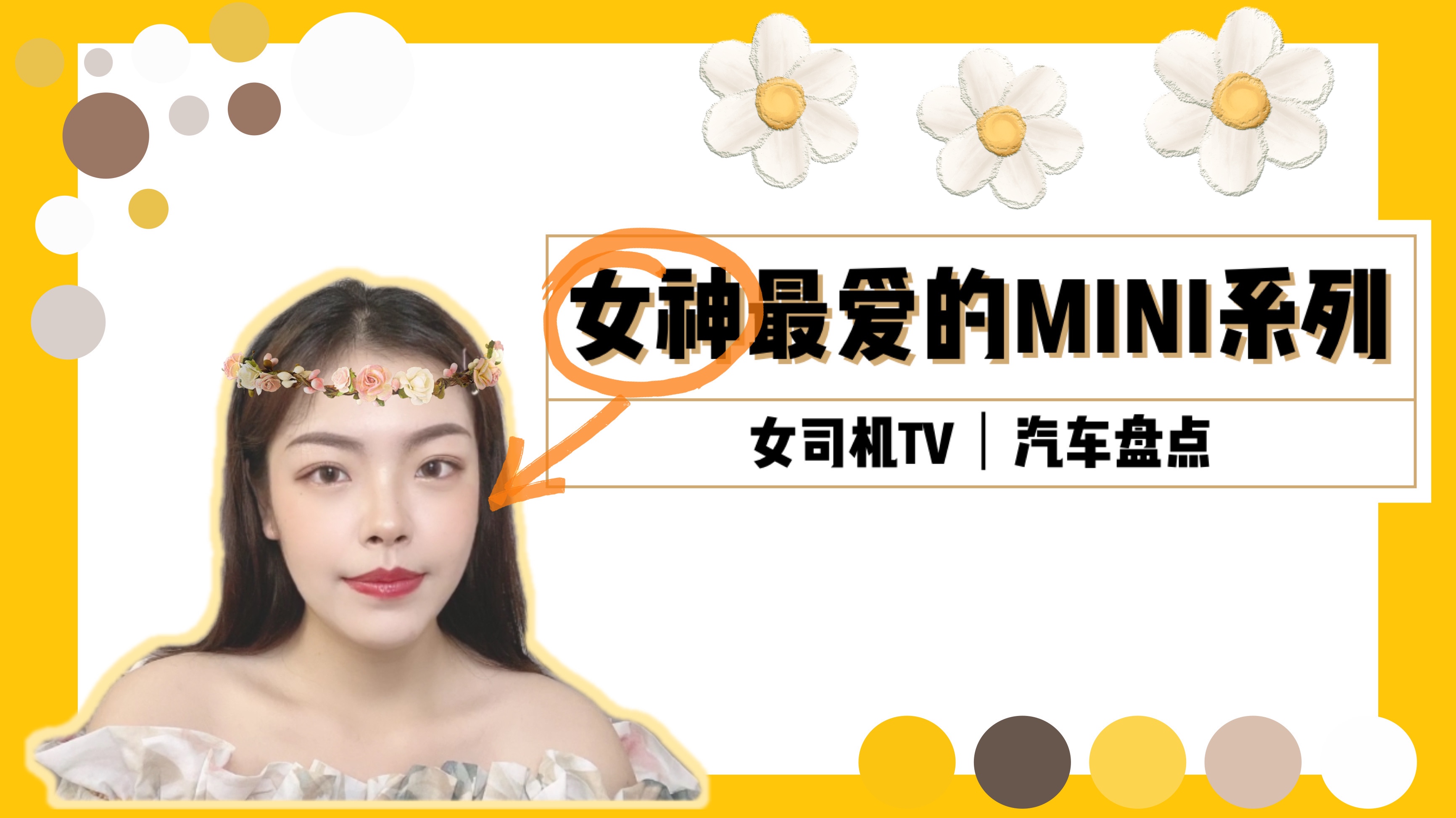 MINI�ϼ�|���T(m��n)�������T(m��n)���������SUV����(y��ng)�бM����