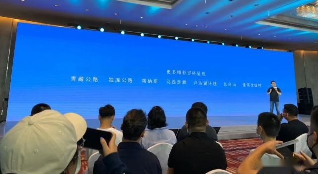 NIO Power Day 2021：三年河东，三年河西，莫欺少年穷