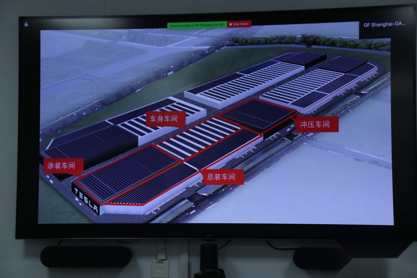 售价 35.58 万元 国产特斯拉 Model 3 首次曝光