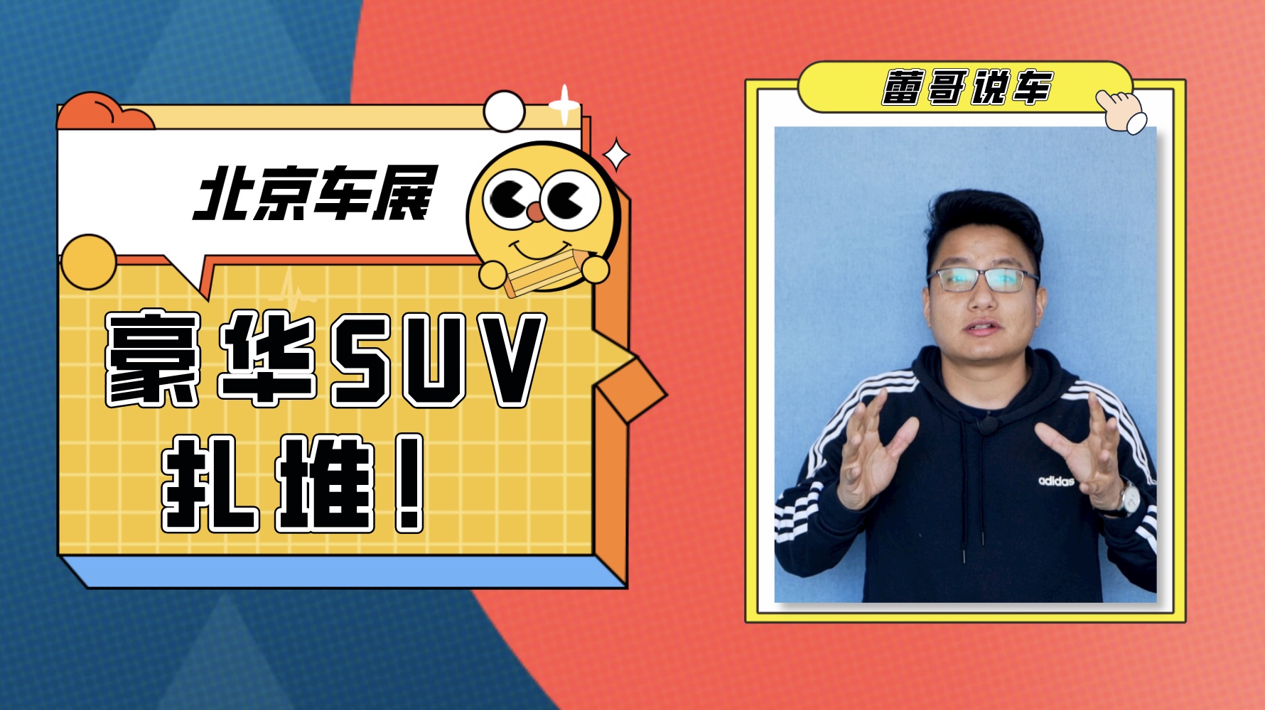 ���I܇�ٵȵȰɣ����a���RX5������L9��̹��500���Ǳ���܇չ���T