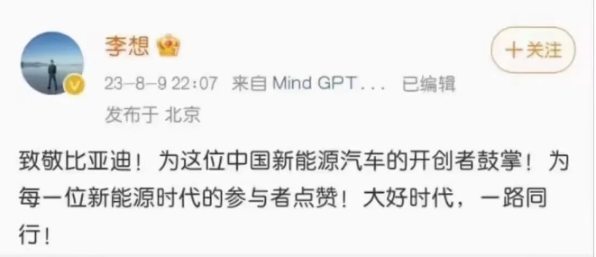 “在一起”还是“打一架”？对被卷起来的“夏虫”，不可语冰！