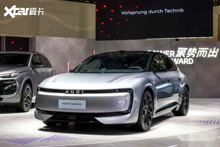 奥迪亮相 2025 WNEVC 双车领衔电动化新征程