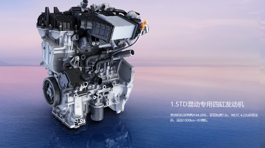 4.22L/100km！星瑞L智擎，不只是省油那么简单