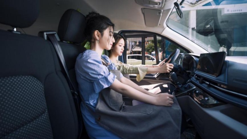 定位新生代跨界车！上汽大通MAXUS V70开启预售