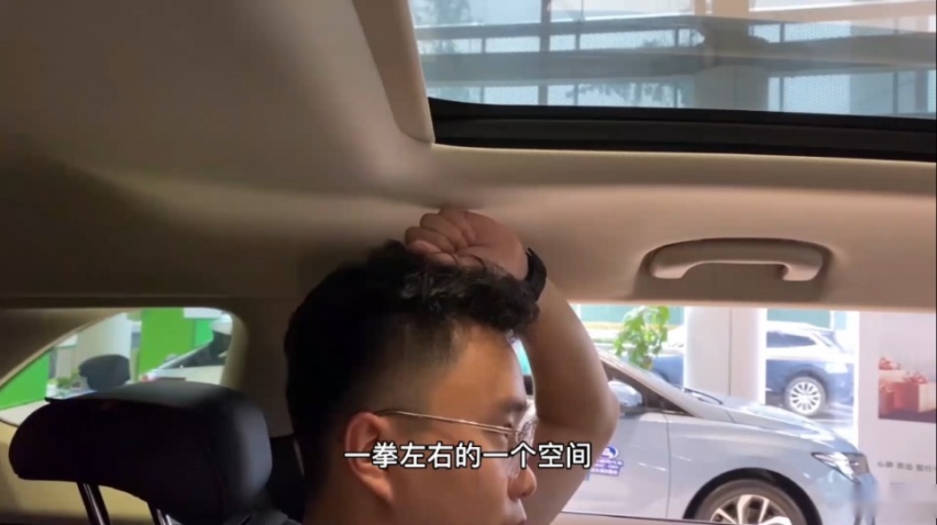 探店实拍昂科威Plus艾维亚：豪华到底