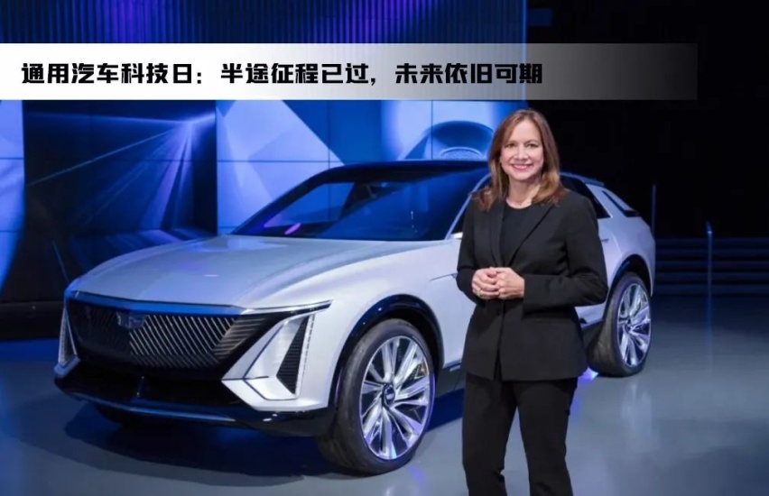 这是一场华丽的大象转身