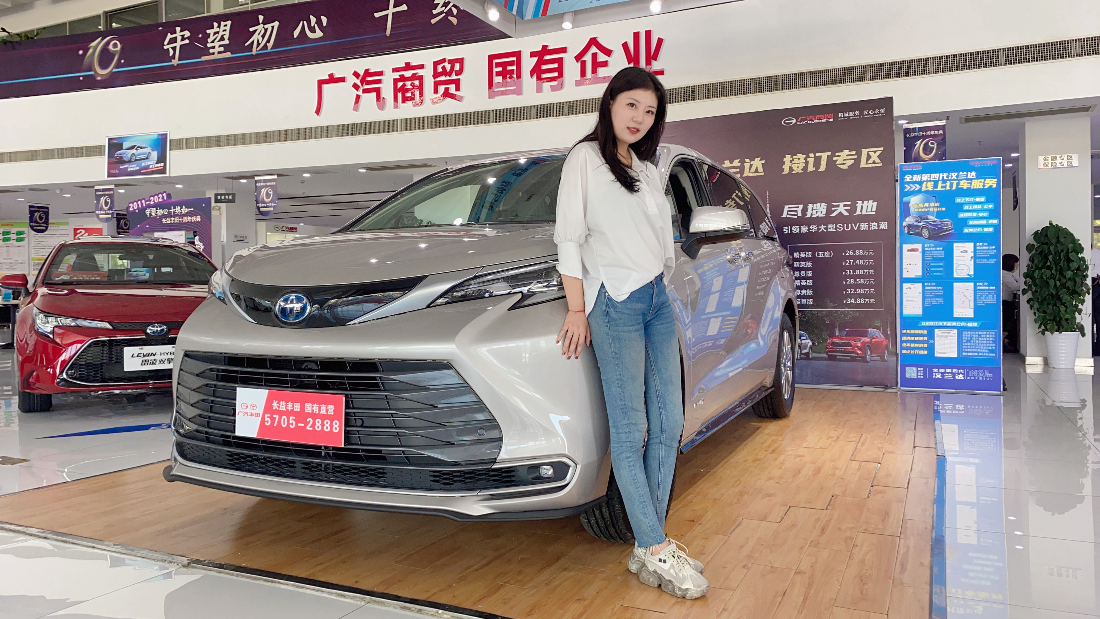 30�f��MPV��Ҫʡ��߀��Ҫ���g���S�����{PK�������A