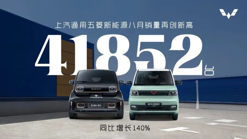 中秋节预售，广汽丰田赛那这价格，别克GL8要紧张了