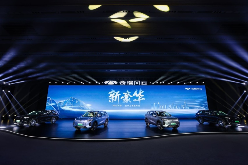 真·朋友价！奇瑞风云T9上市，13万买混动七座豪华SUV