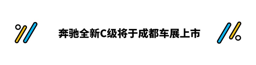 一个月盲订21万辆！这中国车预售9.79万起 网友：这真不是吹牛吗？