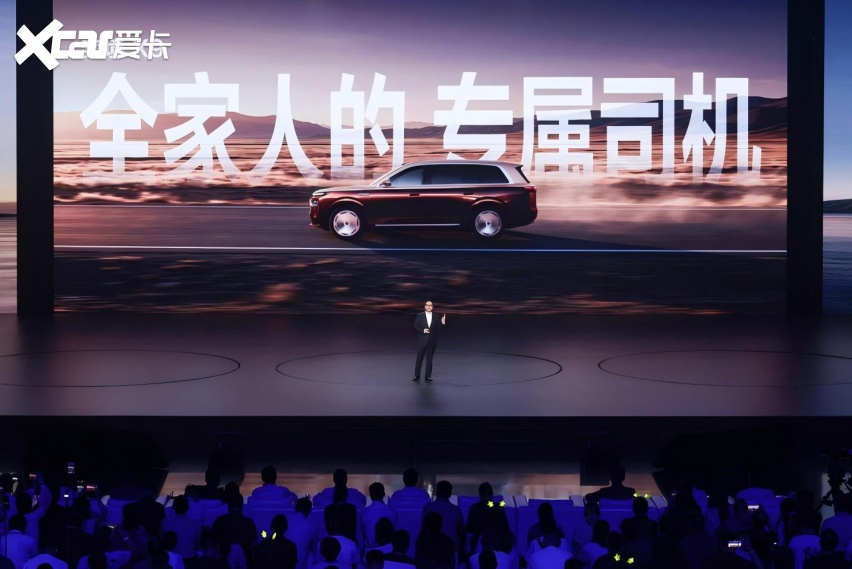 29.98万起全系满配智驾 东风华为共创的奕境X9有多能打?