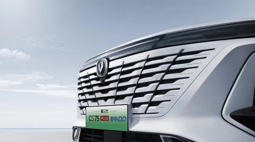 继续完善混动矩阵 第三代CS75 PLUS智电iDD亮相