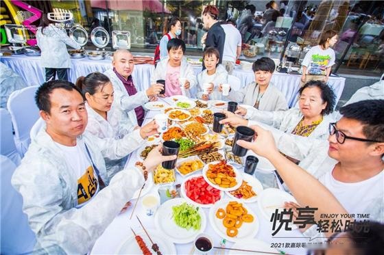 悦享轻松时光 2021款吉利嘉际两天一夜全体验零压之旅长春站