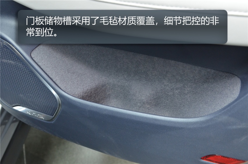 造成新势力容易忽略的驾驶感受被它找回来了