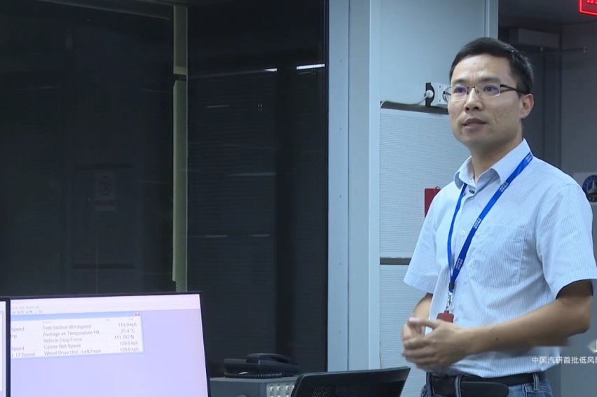 微信图片_20200909161509.png