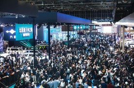 领跑全球新能源！比亚迪重磅登陆2026北京国际车展
