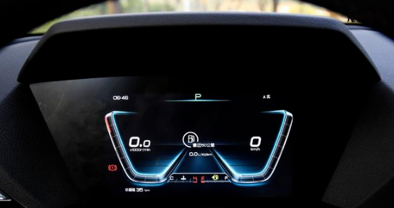 首款A+级SUV，宋Pro售价8.98-21.98万元