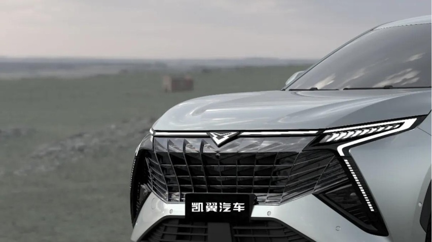 七座中型SUV， 凯翼全新车型官图发布！