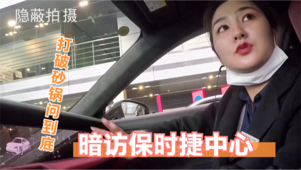 ɰ偆ףLrģ@С㱻ˣϼ