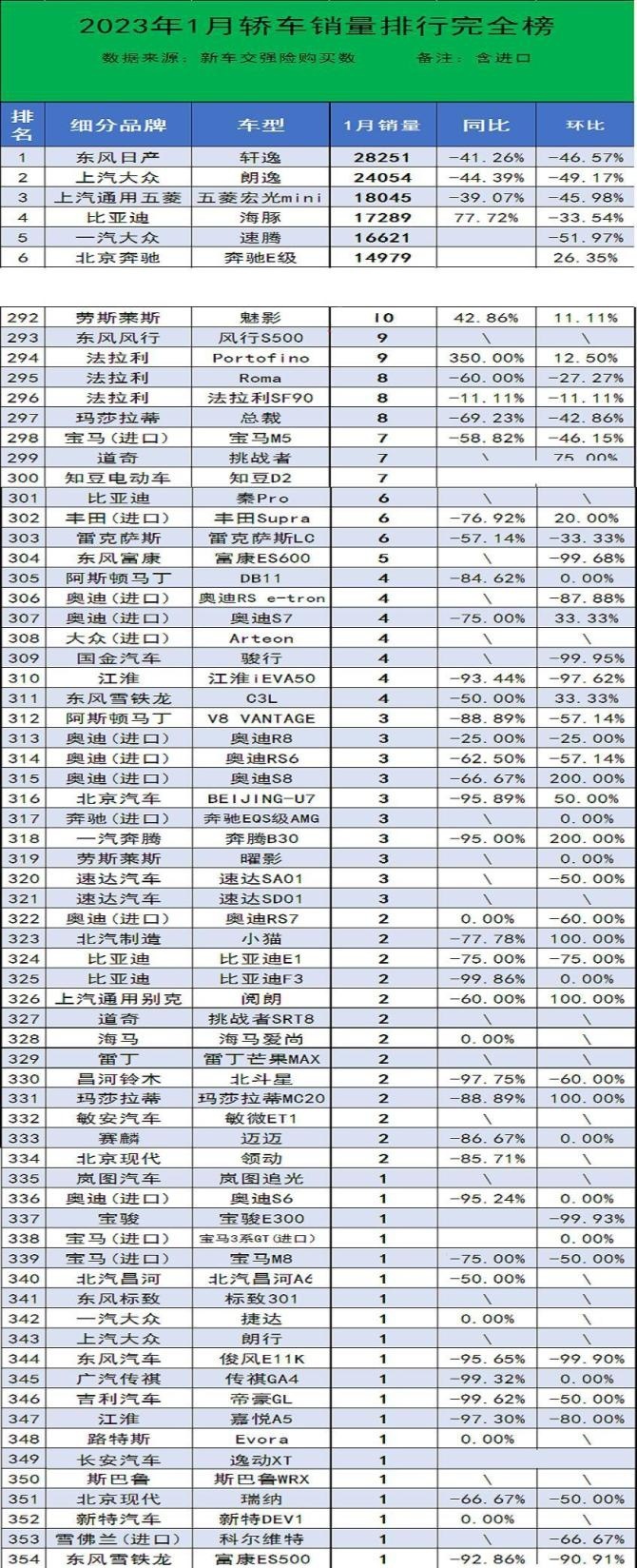 微信图片_20230222231641.jpg