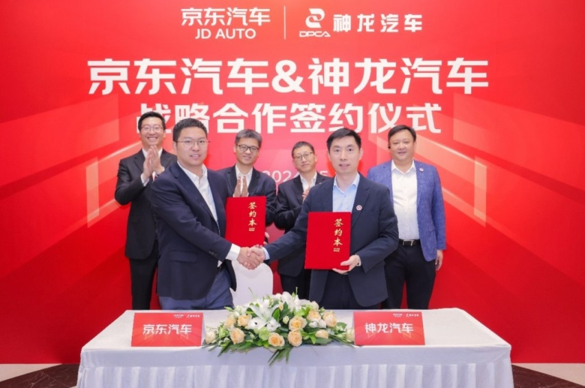 匠心匠技育匠人 神龙汽车“工匠天团”助阵2024京东养车明星技师大赛