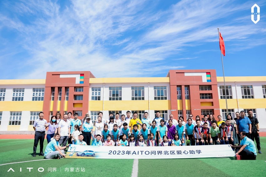M5智驾之旅 行摄“红色”草原，探究“火星”秘境