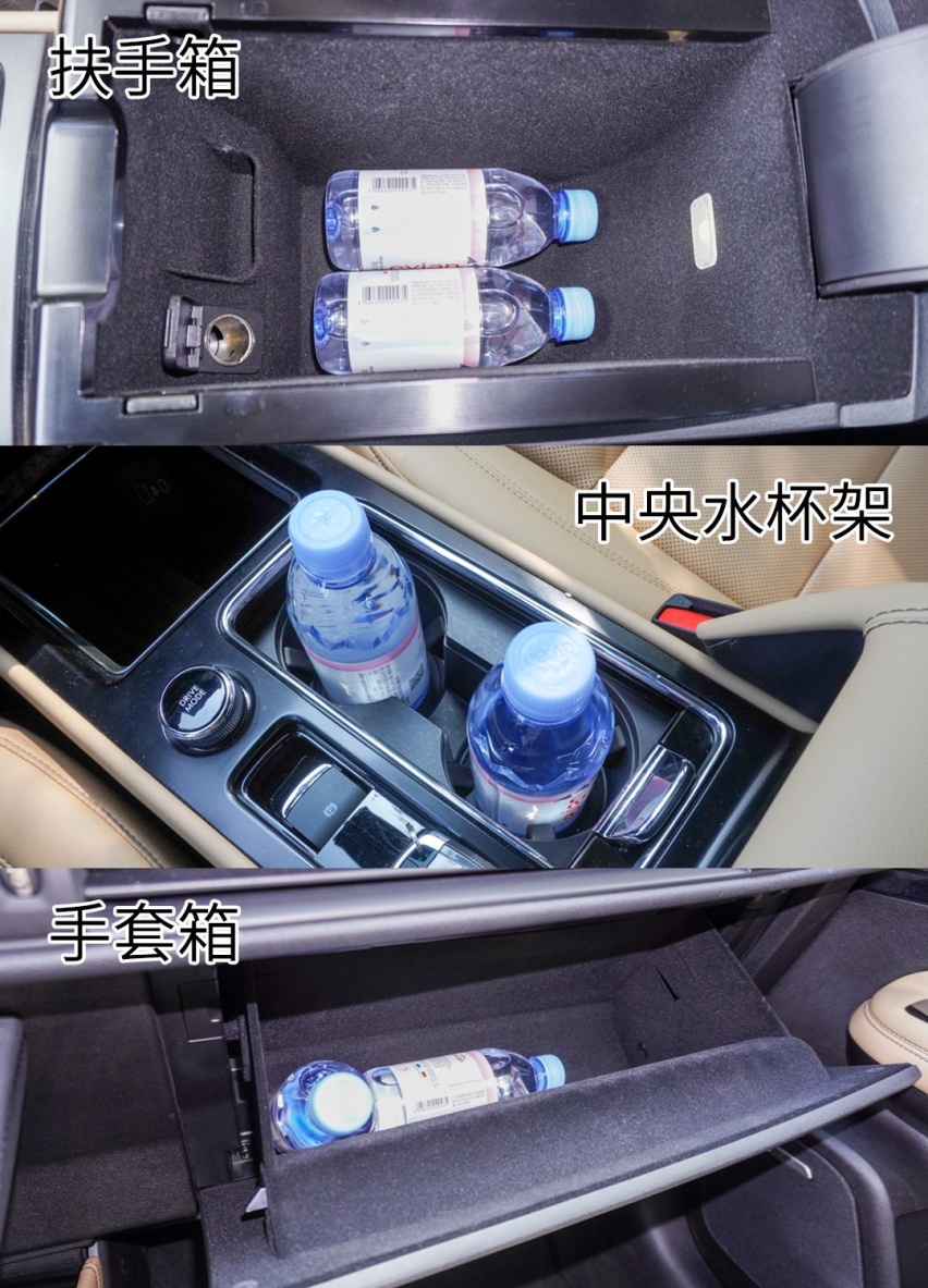 全系标配2.0T+8AT 主打舒适风格！全新林肯冒险家试驾