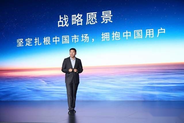 长安马自达EZ-6预售启动，售价16-20万元引领合资新能源